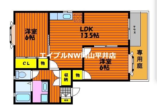 ドミ・アゼリアⅡ　Ｃの物件間取画像