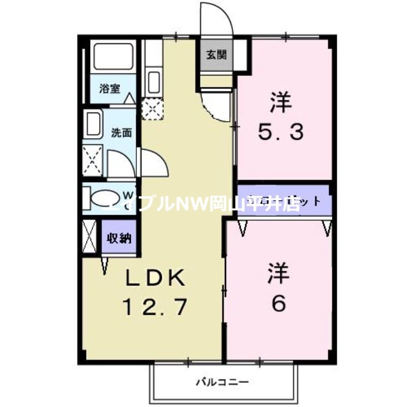 グリーンハイツの物件間取画像