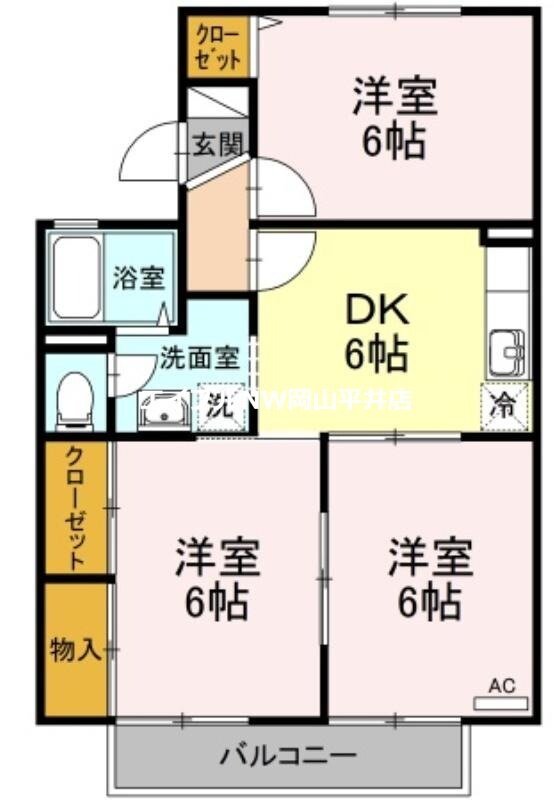 メゾンドールα　Ａ棟の物件間取画像