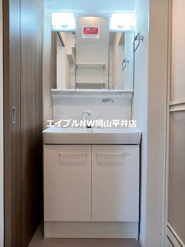 ウィステリア・メドウの物件内観写真