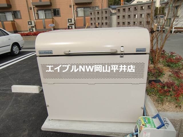 ファミリーヒルズＣ棟の物件外観写真