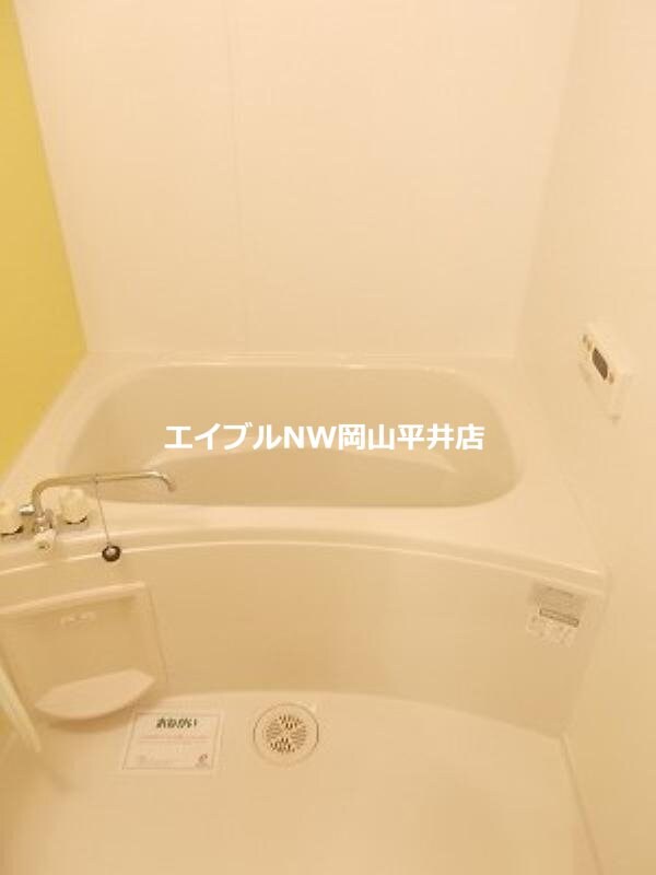 カメリア　ヒルズの物件内観写真