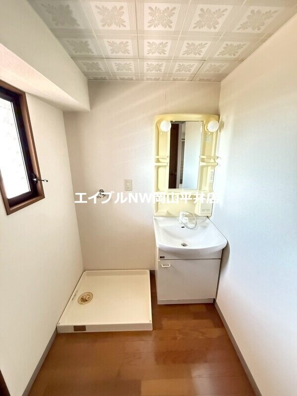 パル９８の物件内観写真