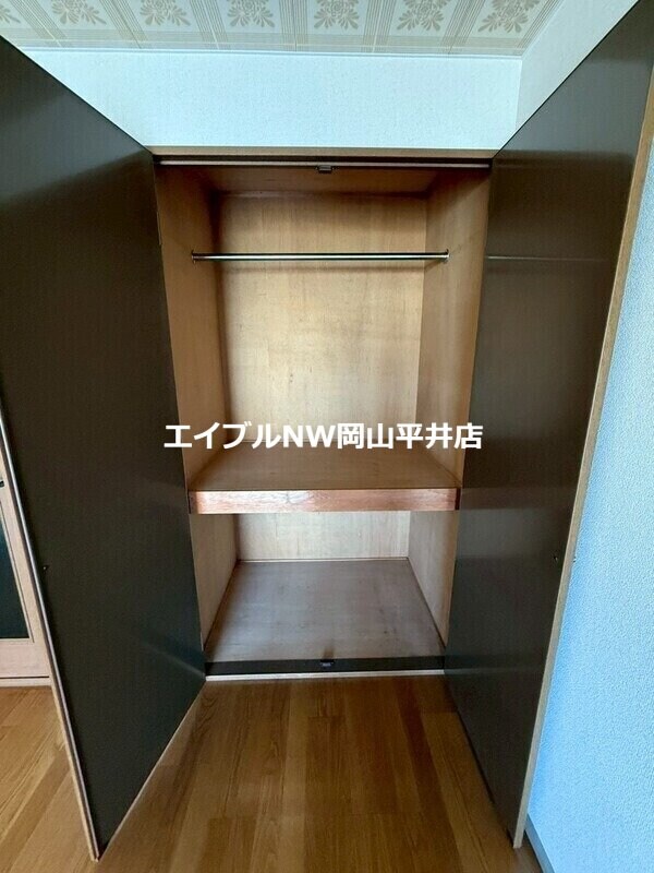 パル９８の物件内観写真