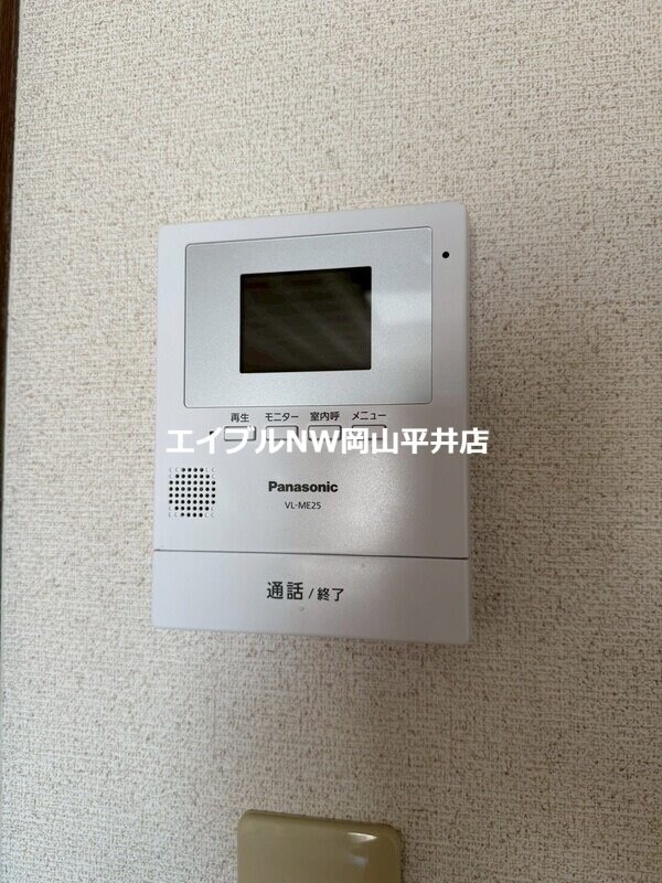 パル９８の物件内観写真