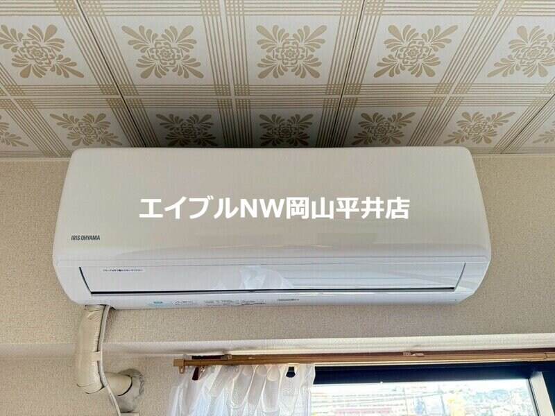 パル９８の物件内観写真