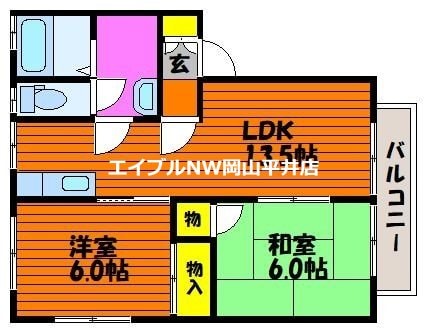 アベニューAの物件間取画像