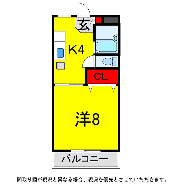 Ｔ＆Ｔビルの物件間取画像