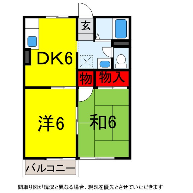 四街道駅 バス6分  栗山下車：停歩9分 1階の物件間取画像