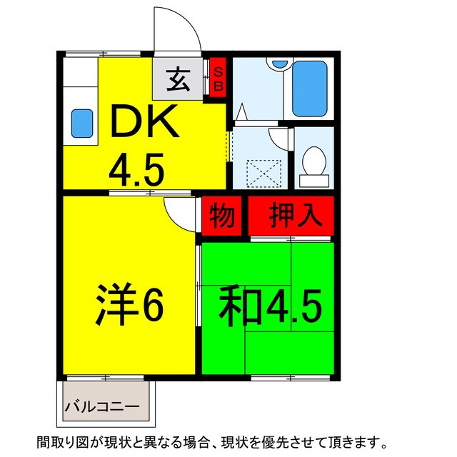 四街道駅 バス15分  山王公民館下車：停歩4分 1階の物件間取画像
