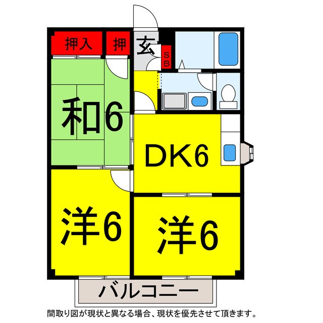 穴川駅 バス17分  京葉自動車教習所入口下車：停歩5分 2階の物件間取画像