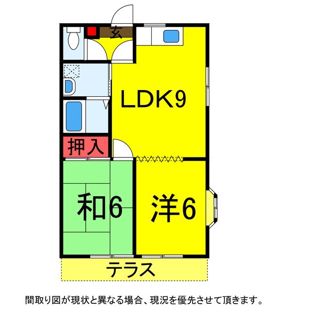 サンライズコーポの物件間取画像