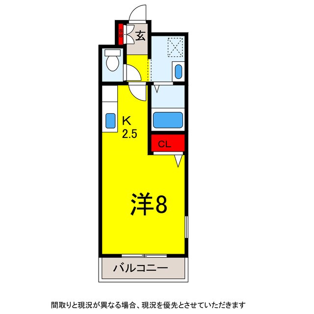 志津駅 徒歩3分 2階の物件間取画像