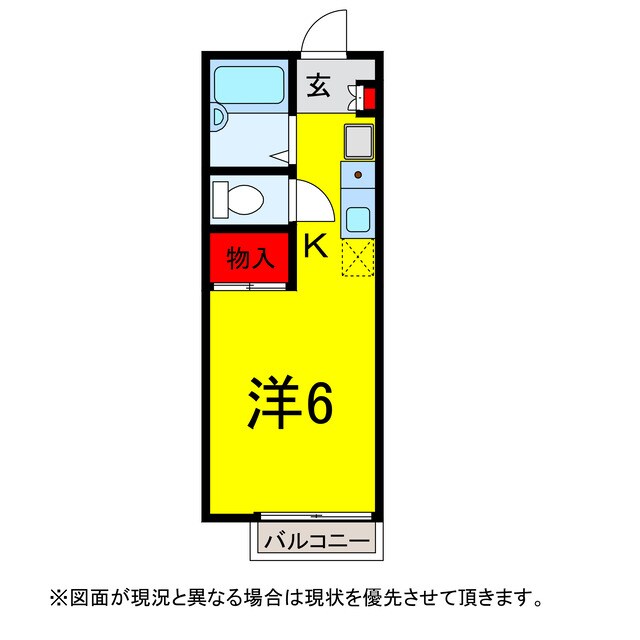 物件間取画像