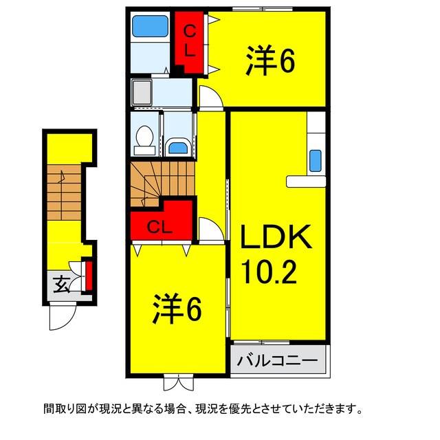 四街道駅 バス14分  いちご園下車：停歩2分 2階の物件間取画像