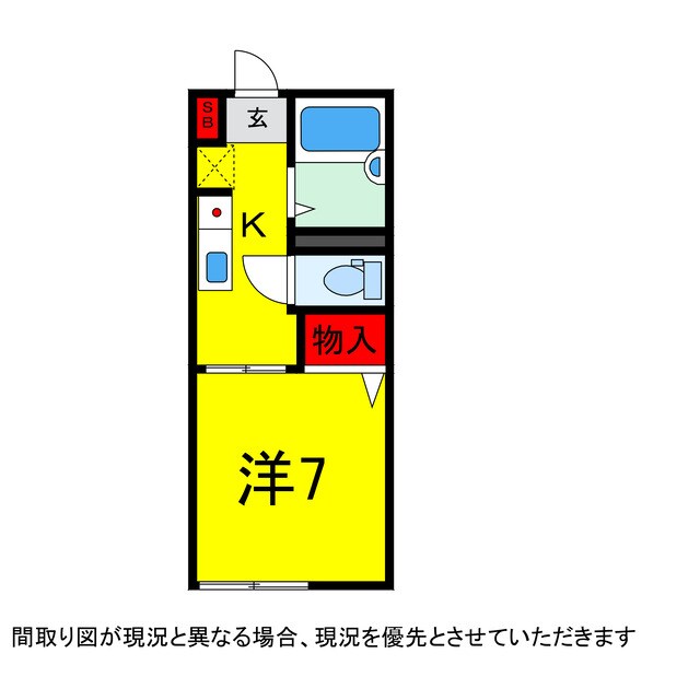 プレミール Bの物件間取画像