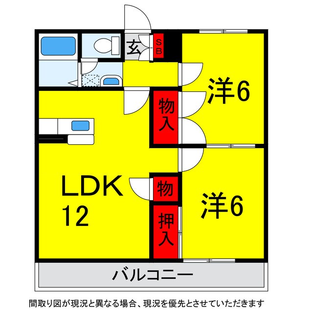 サニーコートＡの物件間取画像