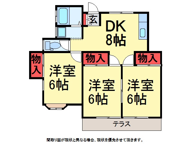 ドミール四街道の物件間取画像