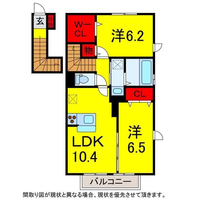 CASA　VERDEの物件間取画像