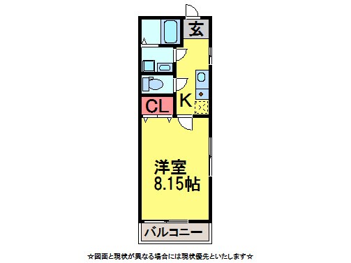 ルシェリア佐倉の物件間取画像
