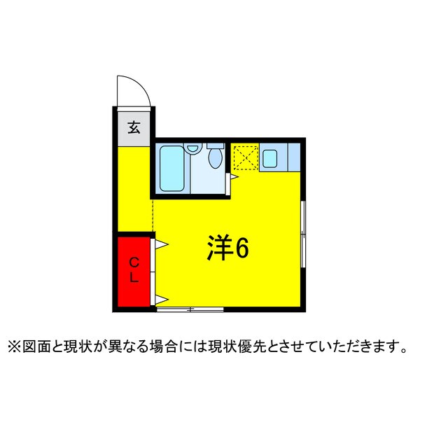 メゾンP&Dの物件間取画像
