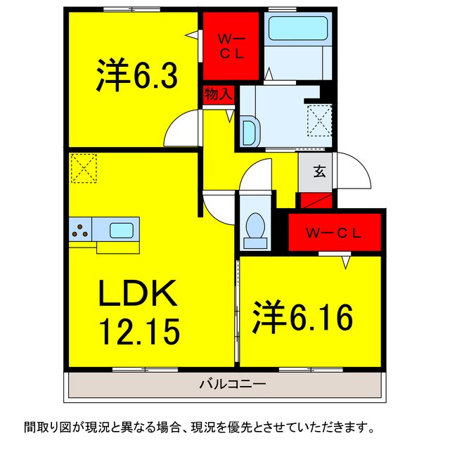 フェリスＡ棟の物件間取画像