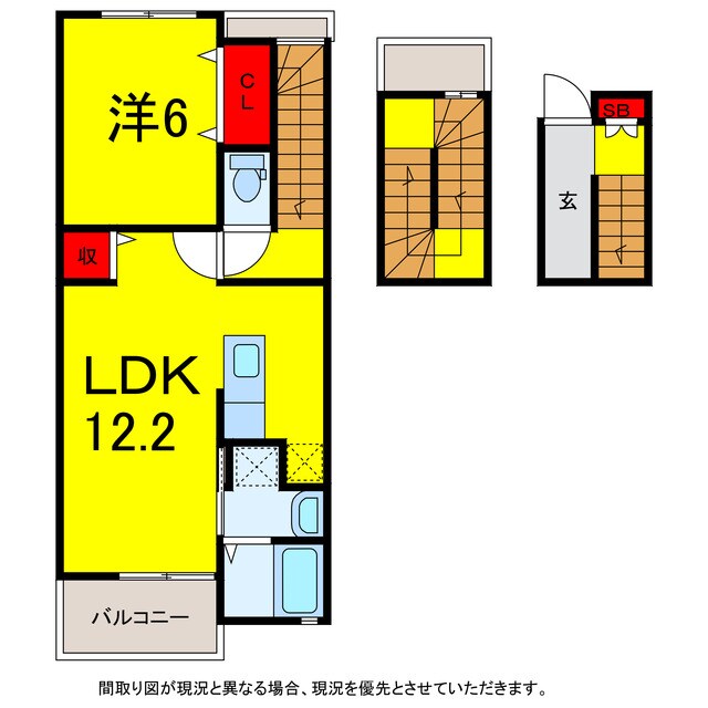 志津駅 徒歩6分 3階の物件間取画像