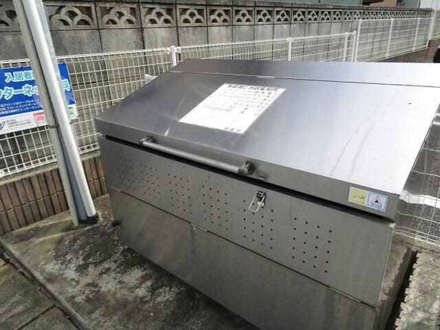 京成臼井駅 徒歩22分 2階の物件外観写真