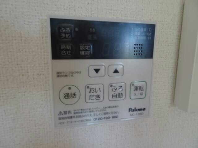 京成臼井駅 徒歩22分 2階の物件内観写真