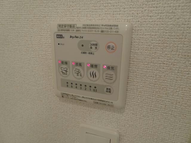 京成臼井駅 徒歩22分 2階の物件内観写真