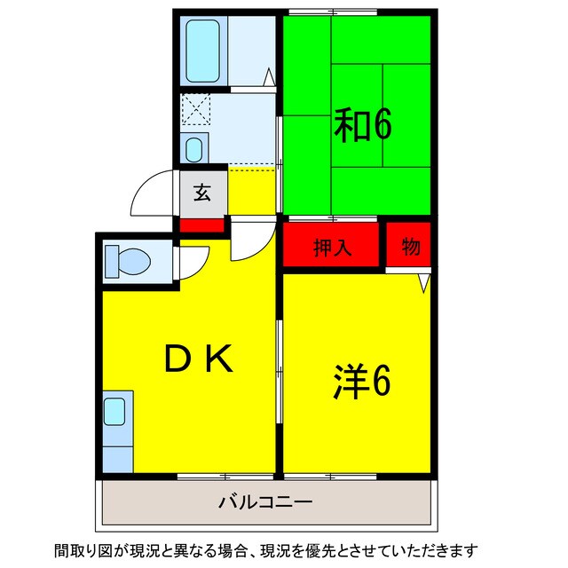 グレート山王の物件間取画像