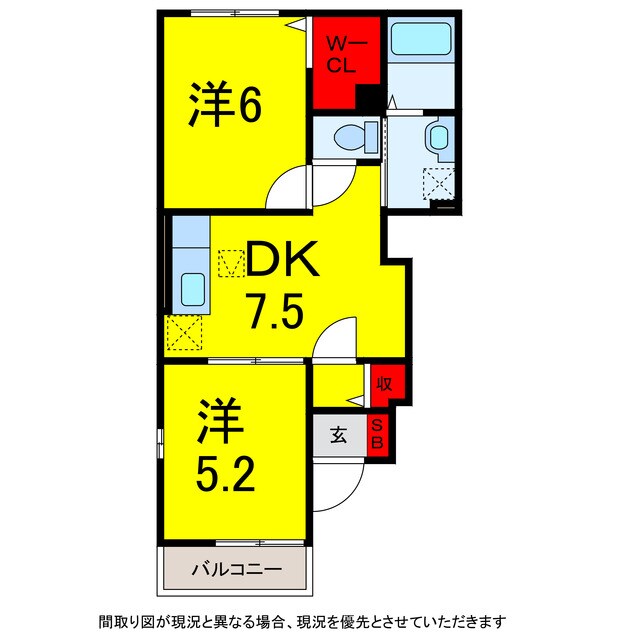 志津駅 徒歩26分 1階の物件間取画像