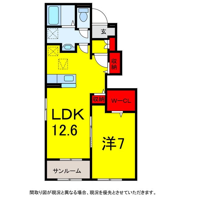 京成佐倉駅 徒歩18分 1階の物件間取画像