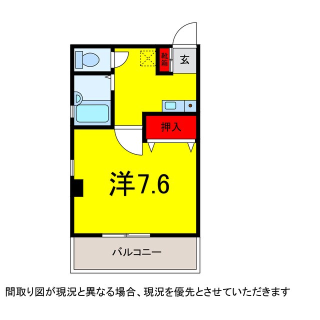 京成臼井駅 徒歩5分 4階の物件間取画像