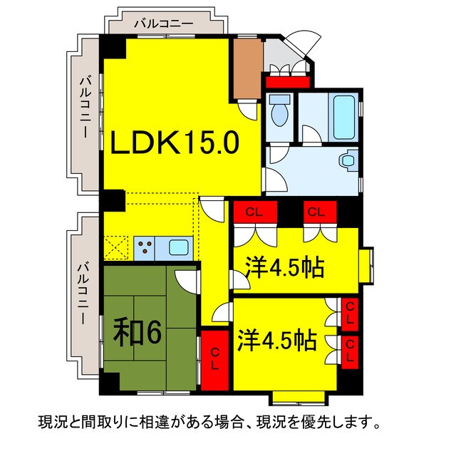 アークパレス四街道の物件間取画像