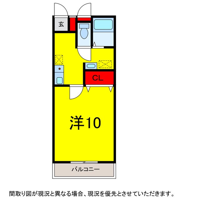 ユーカリが丘駅 徒歩21分 3階の物件間取画像