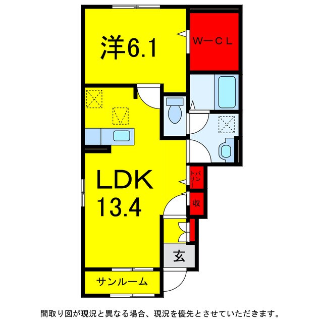 アリビオの物件間取画像