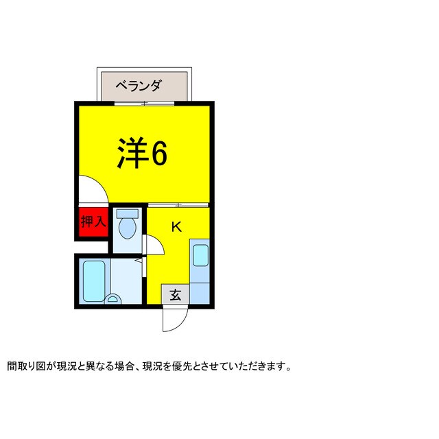 京成臼井駅 徒歩31分 2階の物件間取画像