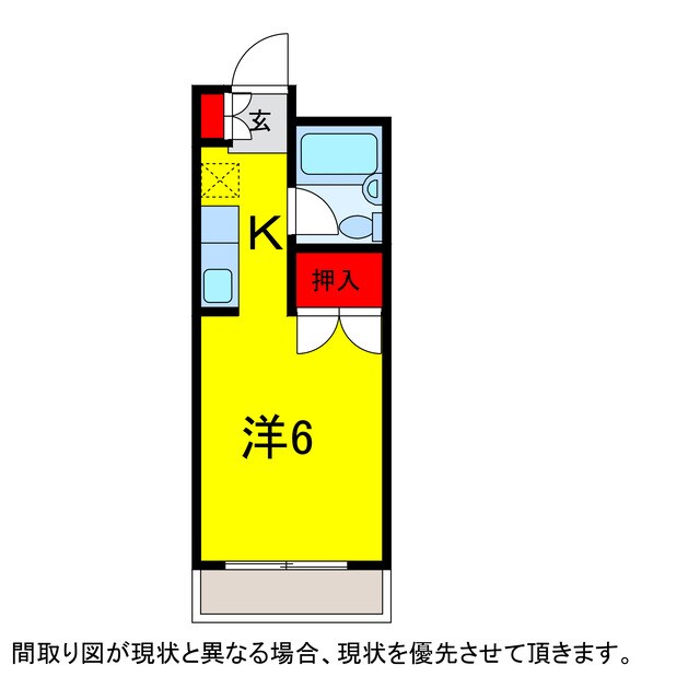 スポーツセンター駅 徒歩43分 3階の物件間取画像