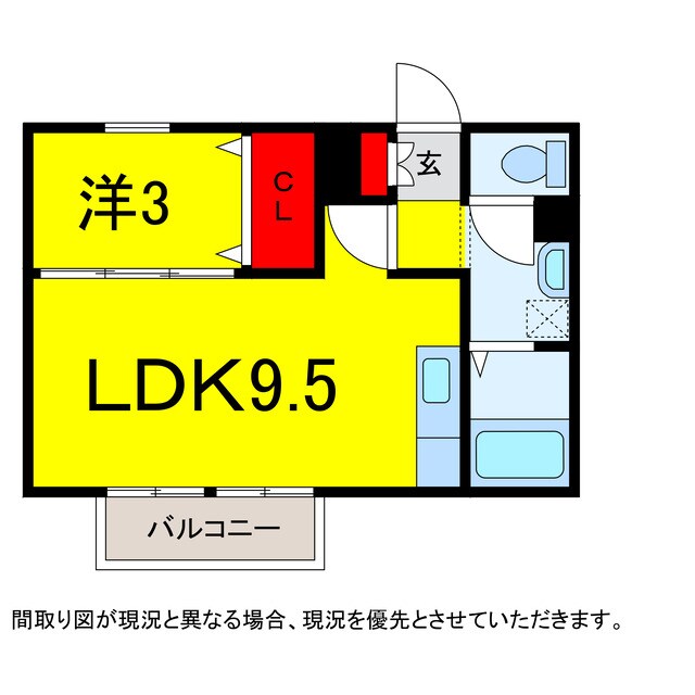 京成臼井駅 徒歩10分 2階の物件間取画像