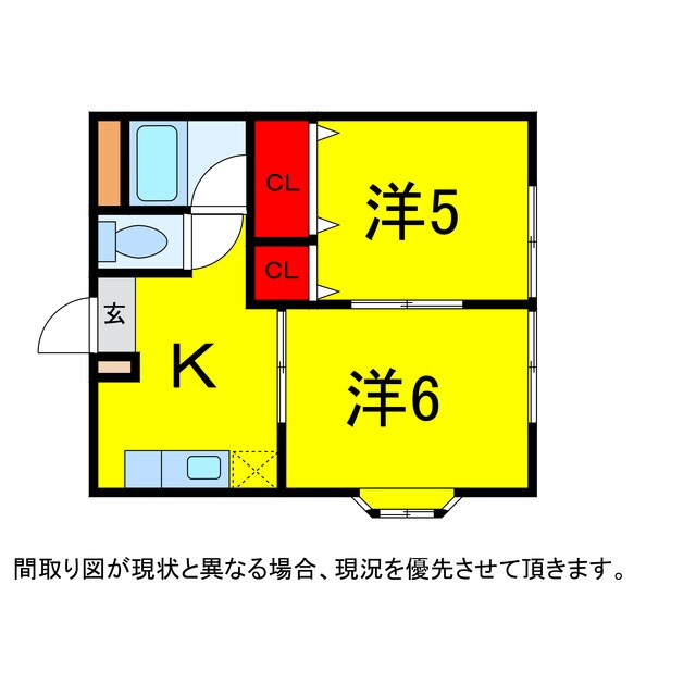 第二晴美ビルの物件間取画像