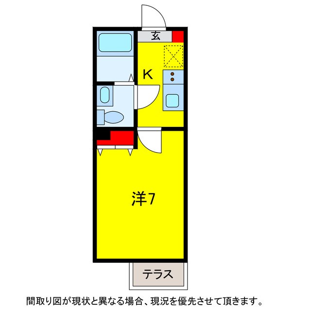 桜木駅 徒歩4分 1階の物件間取画像