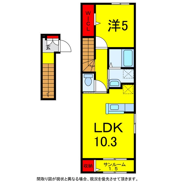 京成佐倉駅 徒歩13分 2階の物件間取画像