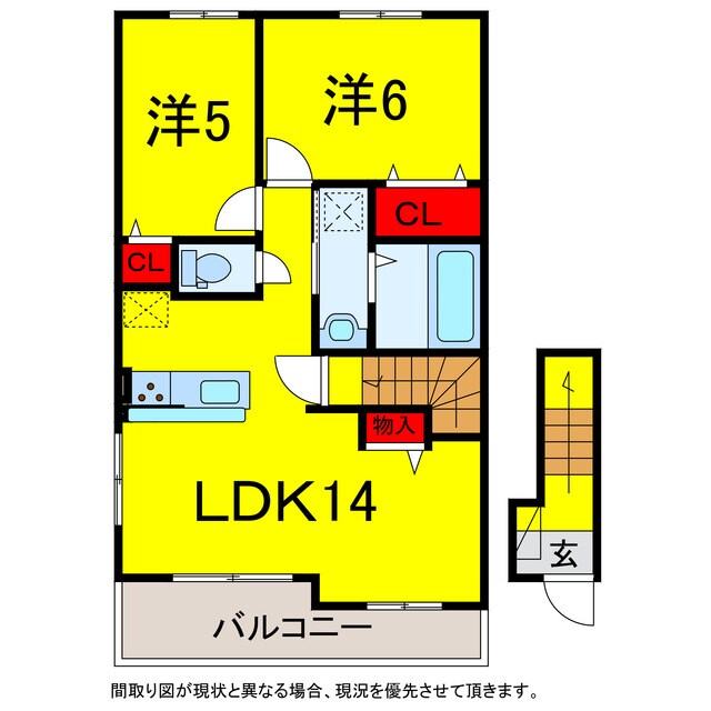 四街道駅 バス22分  鹿放ケ丘北下車：停歩5分 2階の物件間取画像