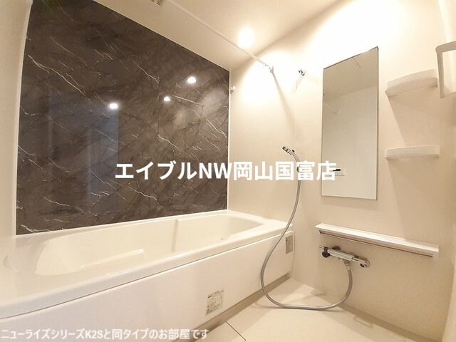 高島駅 徒歩14分 1階の物件内観写真