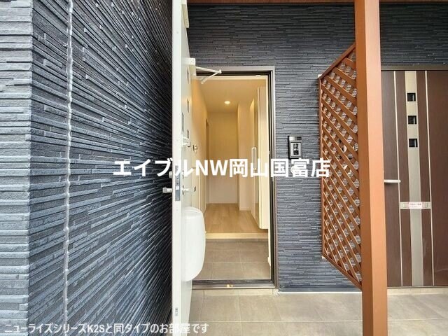 高島駅 徒歩14分 1階の物件外観写真