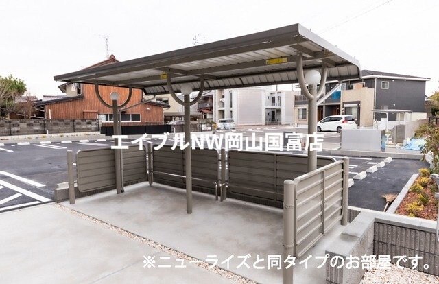 高島駅 徒歩14分 1階の物件内観写真