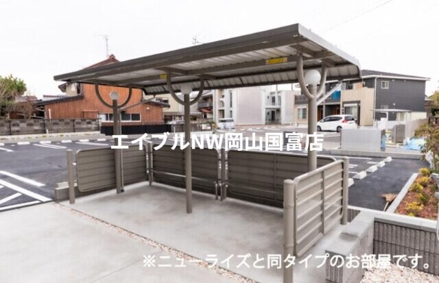 高島駅 徒歩16分 1階の物件外観写真