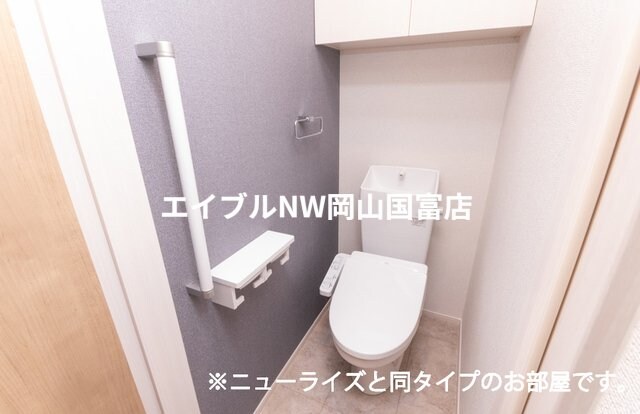 高島駅 徒歩16分 1階の物件内観写真