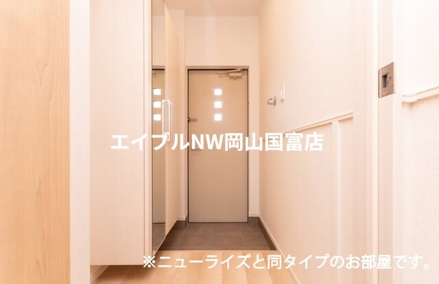 高島駅 徒歩16分 1階の物件内観写真